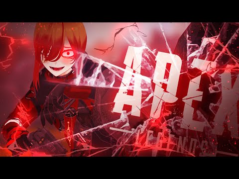 【#apex】だらだらぺぺぺ/ごーるど1【てきとう配信】