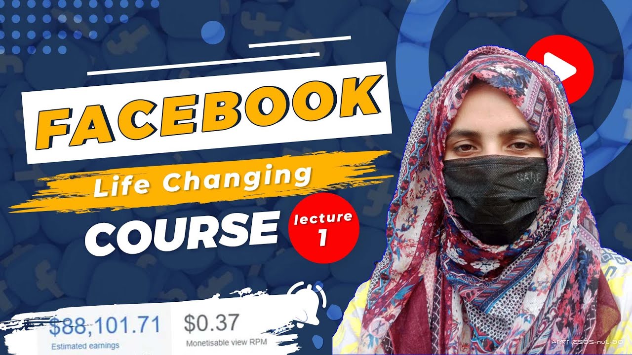 Facebook instream ads course free 2023 |Facebook monetization in Pakistan 2023 | Class 1