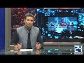 Elon Musk’s Flying Sports Car? - The Future of Transportation Takes Off - Exclusive Video - 24 News