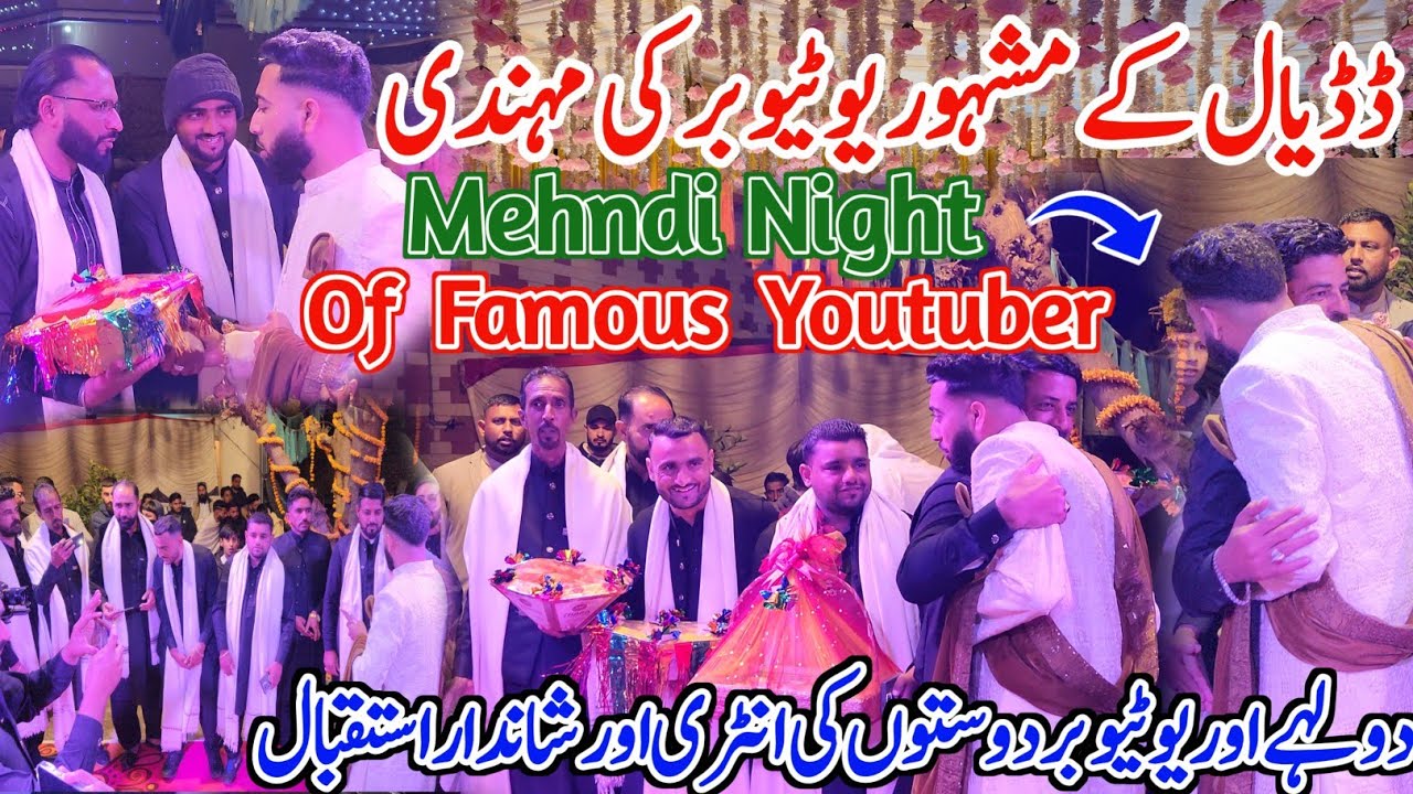 MEHNDI NIGHT Of Dadyal Famous Youtuber🥁||Grand Entry Of Groom & Youtuber Friends🎉||#kashmirivloggers