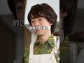 日曜劇場主演…遅咲きすぎて信じられない苦労人俳優3選