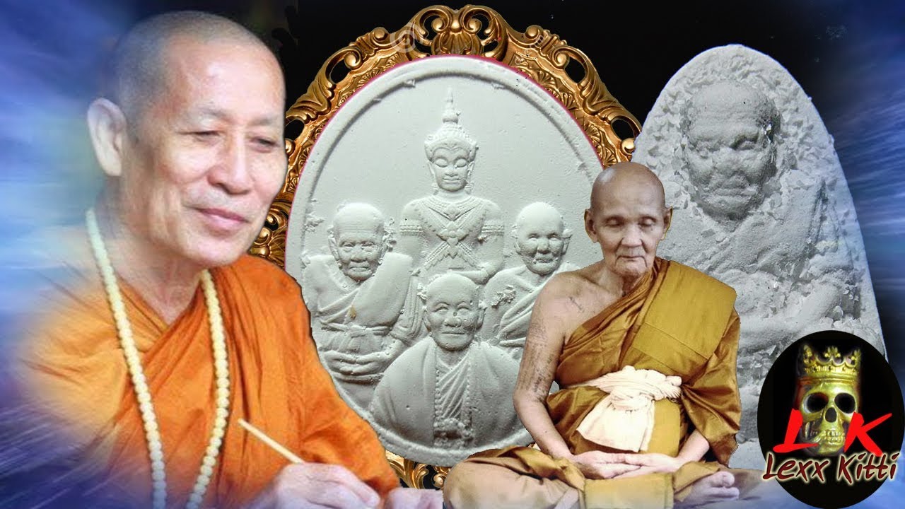 กระแสบุญ หลวงตาม้า วัดถ้ำเมืองนะ