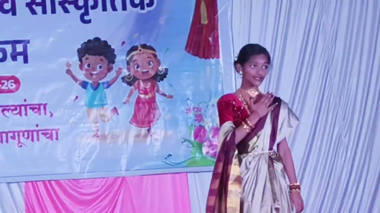 चिंचोली गुरव ता. संगमनेर 