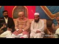 Bhuliya nahi jana satho mar k