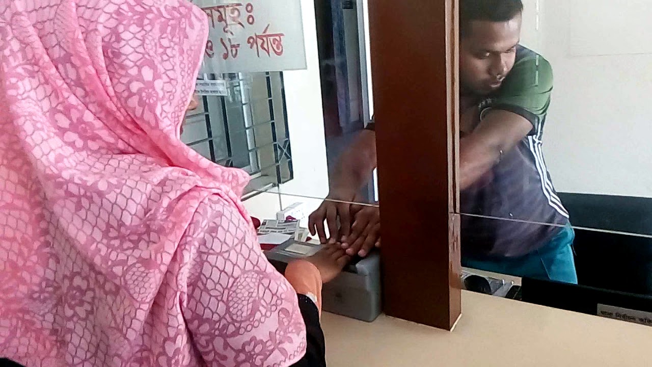 Rajshahi Nirbachan Office - YouTube
