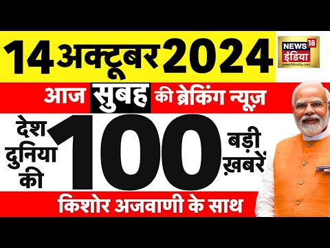 ผลสลากกินแบ่งรัฐบาล วันที่ 1 พย. 2567