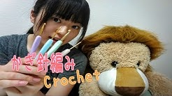 はるあん Youtube