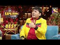 Sudesh जी ने क्यों कटवा दिया अपने Friend का अंगूठा? | The Kapil Sharma Show Season 2 | Best Moments