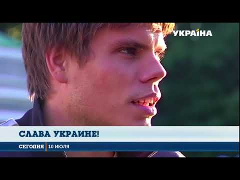 Украинцы против FIFA: тысячи пользователей поддержали флешмоб против травли хорватских футболистов