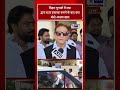 विहार चुनावों में स्टार प्रचारक बनाने के बाद क्या बोले आज़म खान