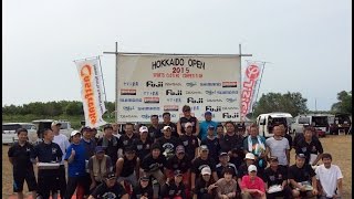 2015 Hokkaido Open