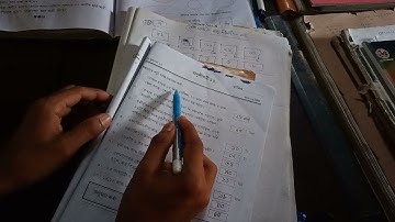 #মৌখিক #অনুশীলনী_7_12_13_14_19 #দ্বিতীয়_শ্রেণী #RJB