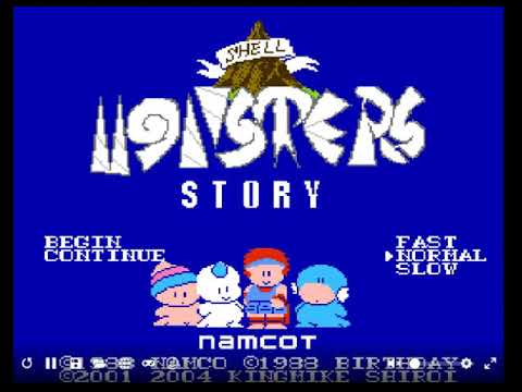 Kaijuu Monogatari Shell Monsters Story Japan Nes Youtube