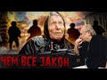 19.Скорбная боль боль Великой Ванги!... /На сегодня более 10 тыс. просмотров!/