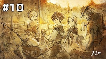 Bravely Default II Main Story #10 (True Ending) -end-