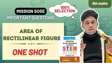 AREA OF RECTILINEAR FIGURE 🔥| CLASS -8th | MENSURATION | SOSE MATH | VIVEK SIR