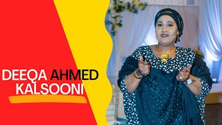 HEES | DEEQA AHMED KALSOONI | OFFICIAL MUSIC VIDEO | HEES CUSUB 2022