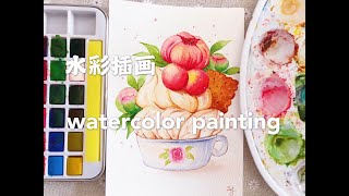 Watercolor  Painting Process Timelapse | Watercolor Painting | Food Illustration Tutorial | 鋼筆淡彩