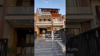 Luxury 5Bhk Kothi, Garden क सथ 2.85Cr, Best Interior Design, Mohali Chandigarh
