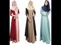 Абая.Женская мусульманская одежда для женщин