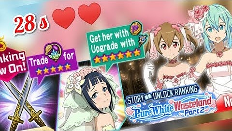 [SAO MD] Pure White Wasteland Part 2 — 2nd run [28 s]