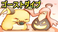 Taroimo たろいも Youtube