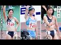 【石原南菜×星場麗羽×曽根千鈴】2026年布勢スプリント女子100mH【C決勝選