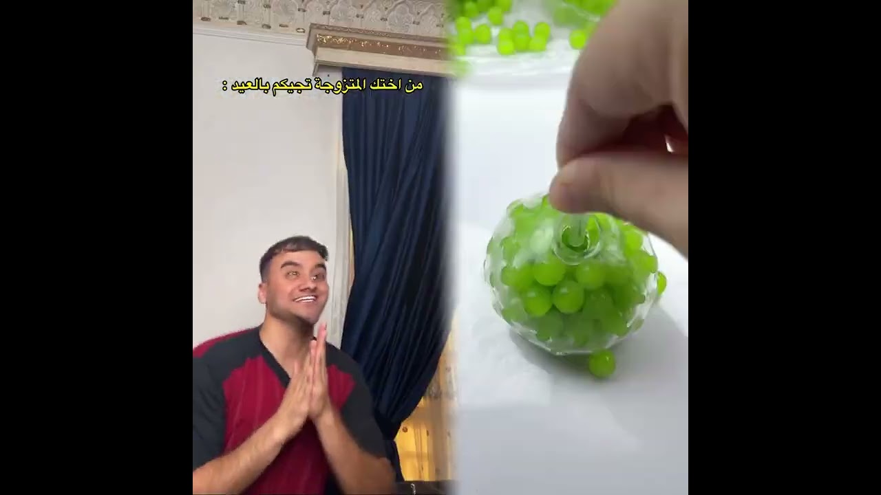 #الطفل الاعمى المعجزه #محضوره_من_الاكسبلور_والمشاهدات #علاوي_مارتن #اكسبلور 15_w🤣👌👌👌