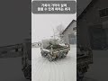 2026년 부터 시행되는 #노인복지정책 #기초연금 인상과 일자리 확대 #실버스테이 #장기요양 #귀농 #귀농귀촌 #귀촌생활 #귀촌 #diy #여행 #조경과구들장