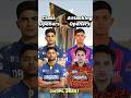 Gill Sudharsan Vs Jaiswal Abhishek In IPL 2025 рџ Ґ Gill Sudharsan Vs Jaiswal Abhishek In IPL 2025 рџ Ґ