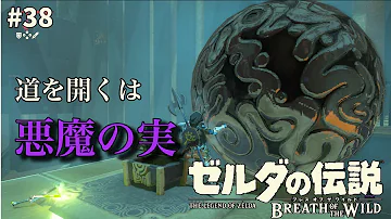 モア キシトの祠
