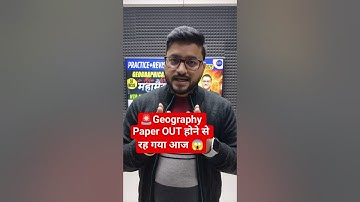 🚨 Geography ka Paper OUT hone se bach gaya #ntaugcnet #geography #akjacademy