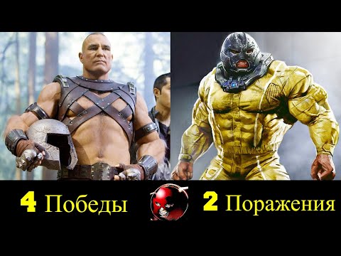 видео: 😡 Джаггернаут - Все Победы и Поражения Кейна Марко 💪!