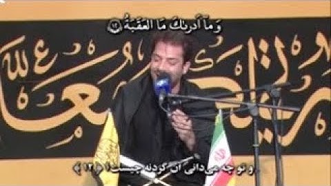 البلد 1-12 والكوثر  القارئ جعفر فردي