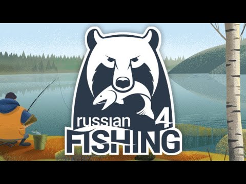 Видео: Русская Рыбалка 4 #24 #pp4 #русскаярыбалка4