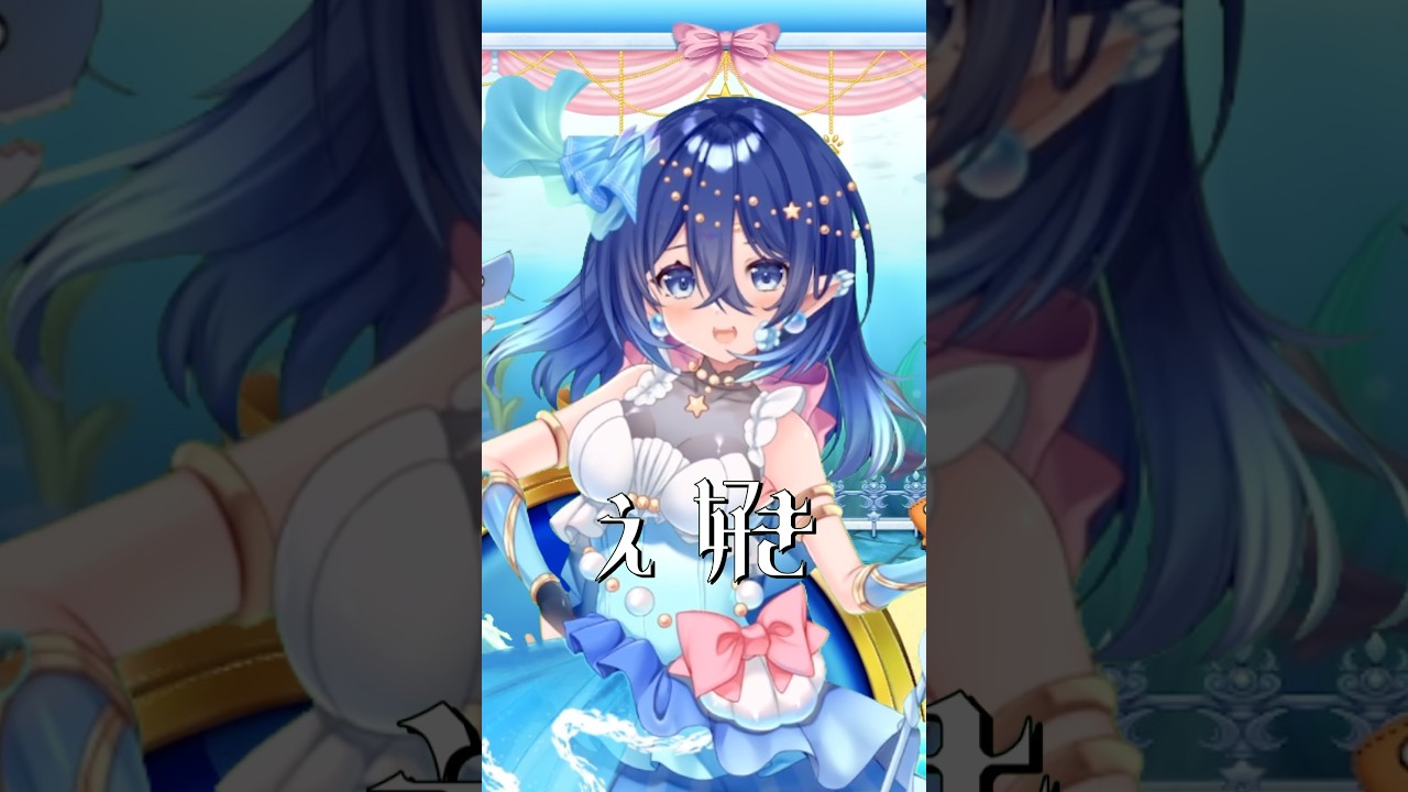 【7日目】好きすぎて滅!/M!LK┊︎鮫牙かぷ【#歌ってみた /#新人vtuber 】