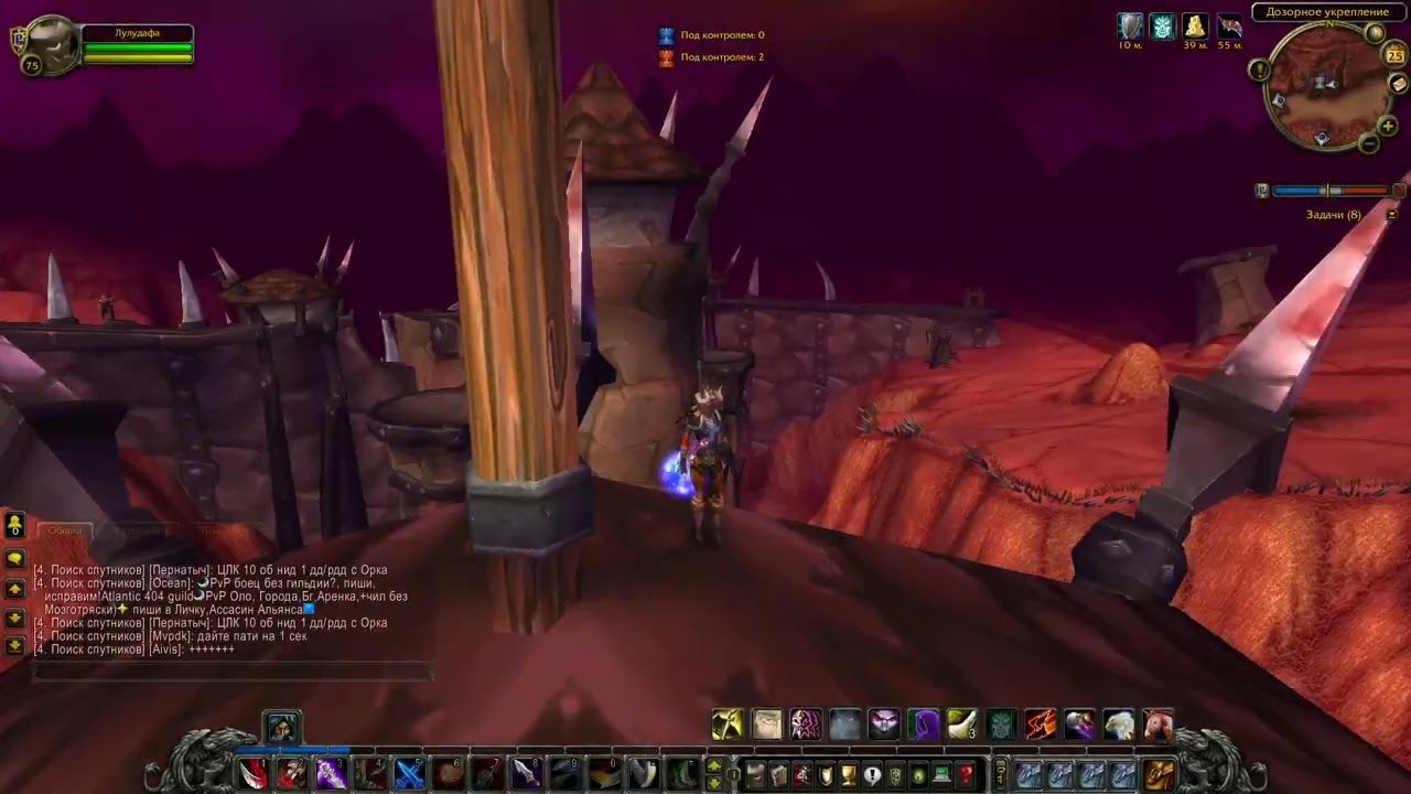 WOW Штурмовые укрепления пошаговая инструкция прохождения квеста, как включить режим PVP?!