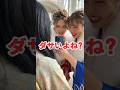 成人式でおばあちゃんの着物を笑われた孫娘