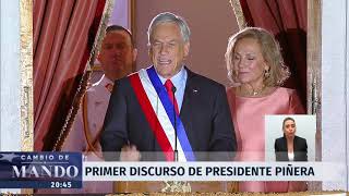Primer discurso de Piñera en La Moneda | 24 Horas TVN Chile