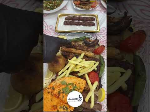 مطعم الحلبي ينبع البحر طريق الملك خالد خصم 30 لمدة أسبوع محمد العنيني العنيني ينبع