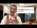 ENFJの人は見ないでwww 