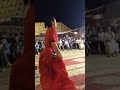 عرس بتاونات شاخد 💃🏻