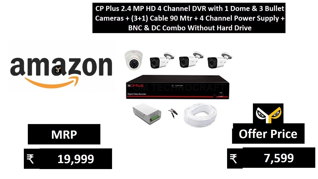 cp plus cosmic hd dvr 4 channel price