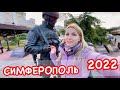 Симферополь: как украсили СТОЛИЦУ Крыма // Вежливые люди // Крым на Новый год 2022