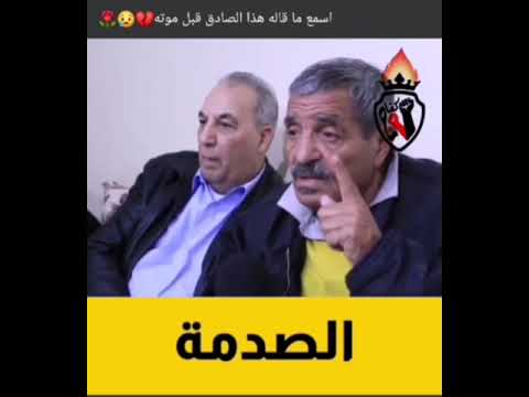 الصحافي والإعلامي خالد الجامعي رحمه الله