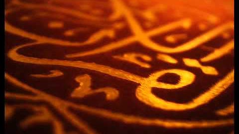 روائع تلاوات بصوت الشيخ ماجد الزامل روعه