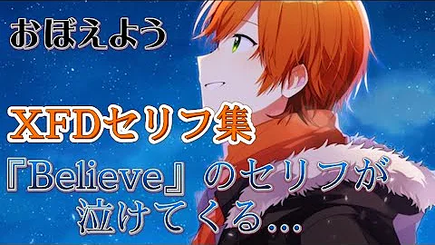 تحميل ジェル 帝都群青 Mp4 Mp3 تحميل ジェル 帝都群青 Mp4 Mp3