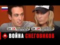 ПРЕДНОВОГОДНЯЯ ПОДБОРКА ПОКЕРНЫХ СНЕГОВИКОВ ♠️ Лучшее из Big Game ♠️ PokerStars Russian