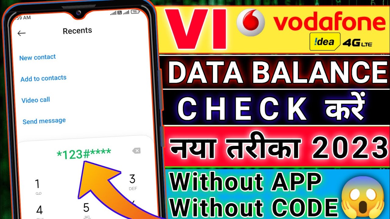 VI DATA Balance Check Kare Vi Data Balance Kasa Check How To vi-data-balance-check-kare-vi-data-balance-kasa-check-how-to