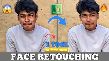 Face Retouching | Pimple Remove In Snapseed  | In 2 Minutes | With Just One Tool | one click |